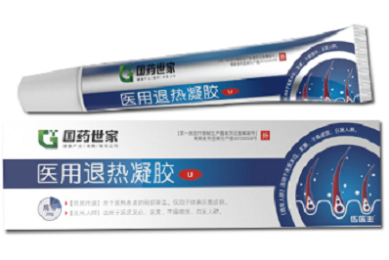 v粉流量卡怎么查询号码